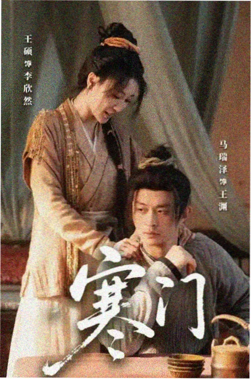 亲爱的自己第1集在线观看